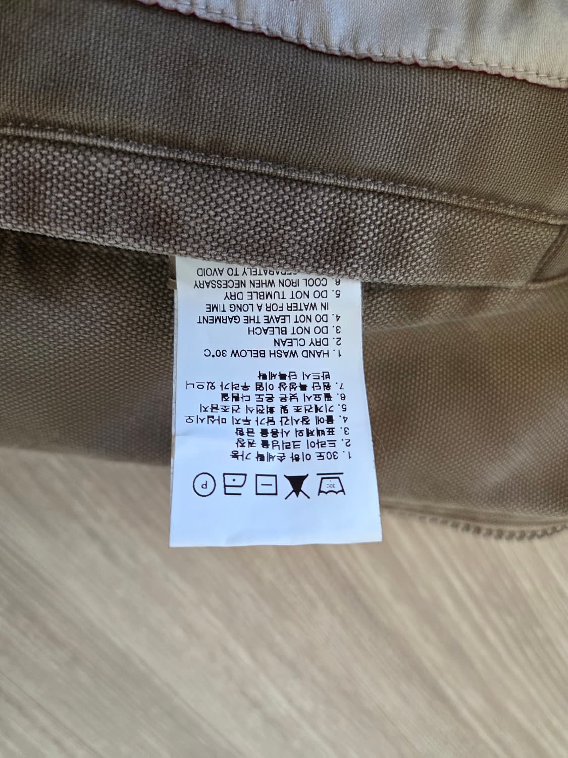 (런업 착용) BEUYS 뷰스 워크 자켓 브라운 (프리사이즈) 상품이미지6