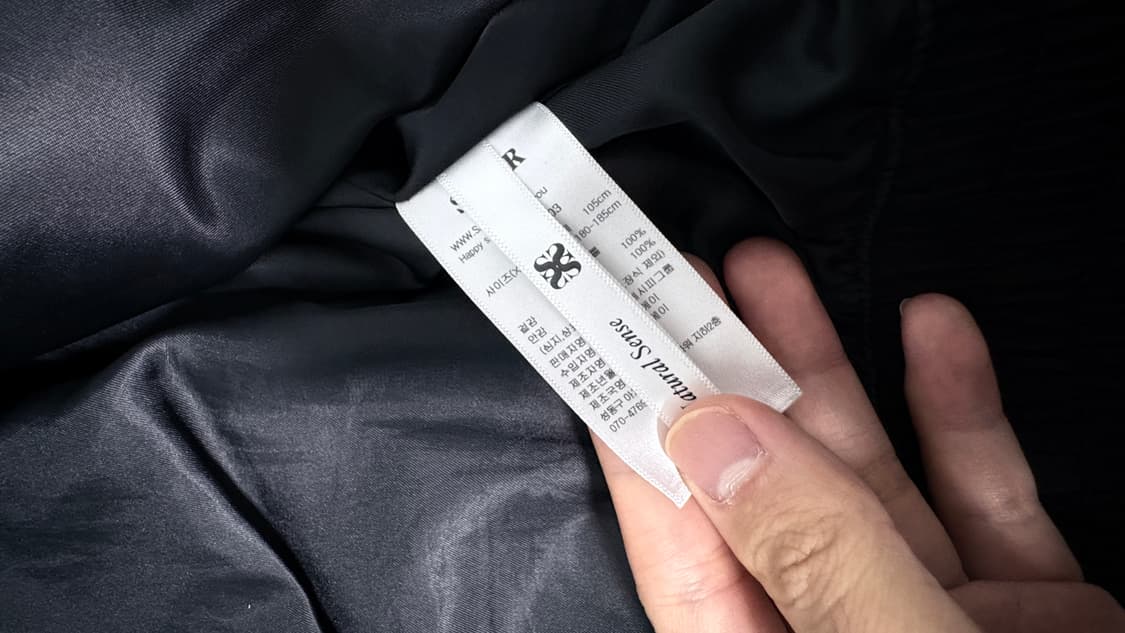 세터 블루종 자켓 XL 상품이미지2