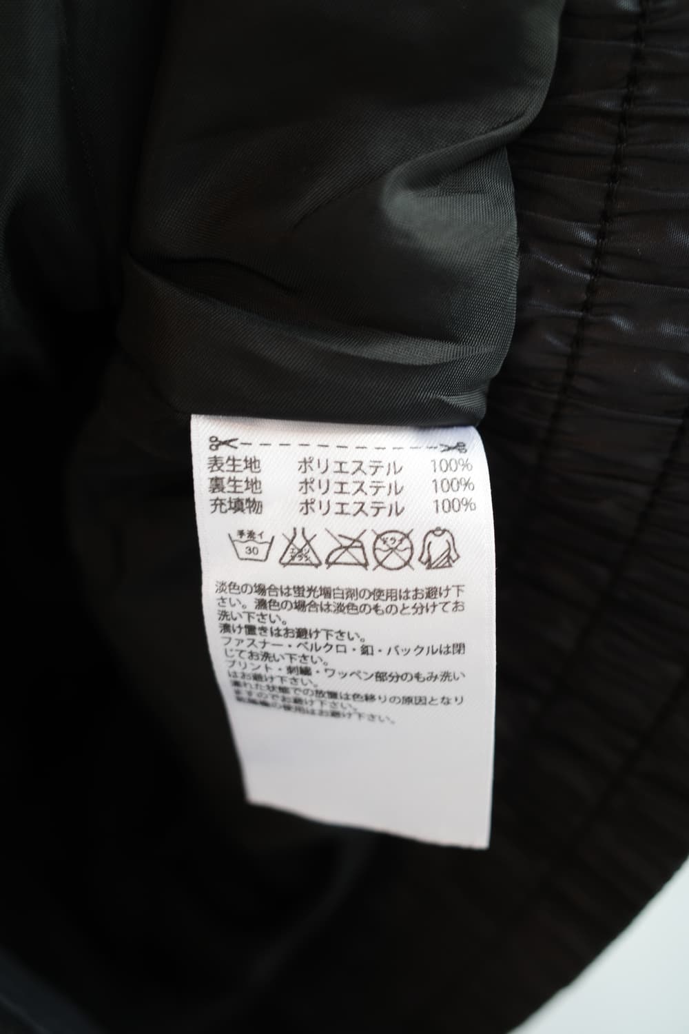 Adidas 아디다스 투웨이 집업 점퍼 상품이미지9