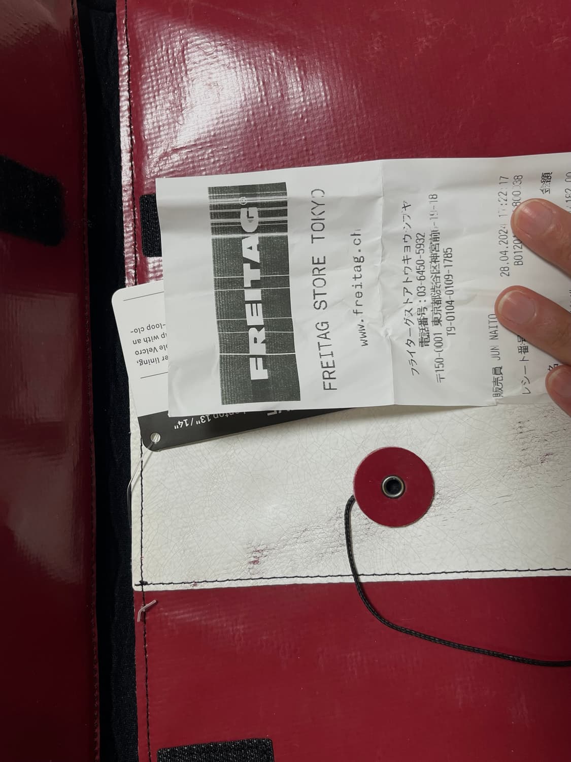 프라이탁 F411 노트북 슬리브 13인치 14인치 상품이미지4