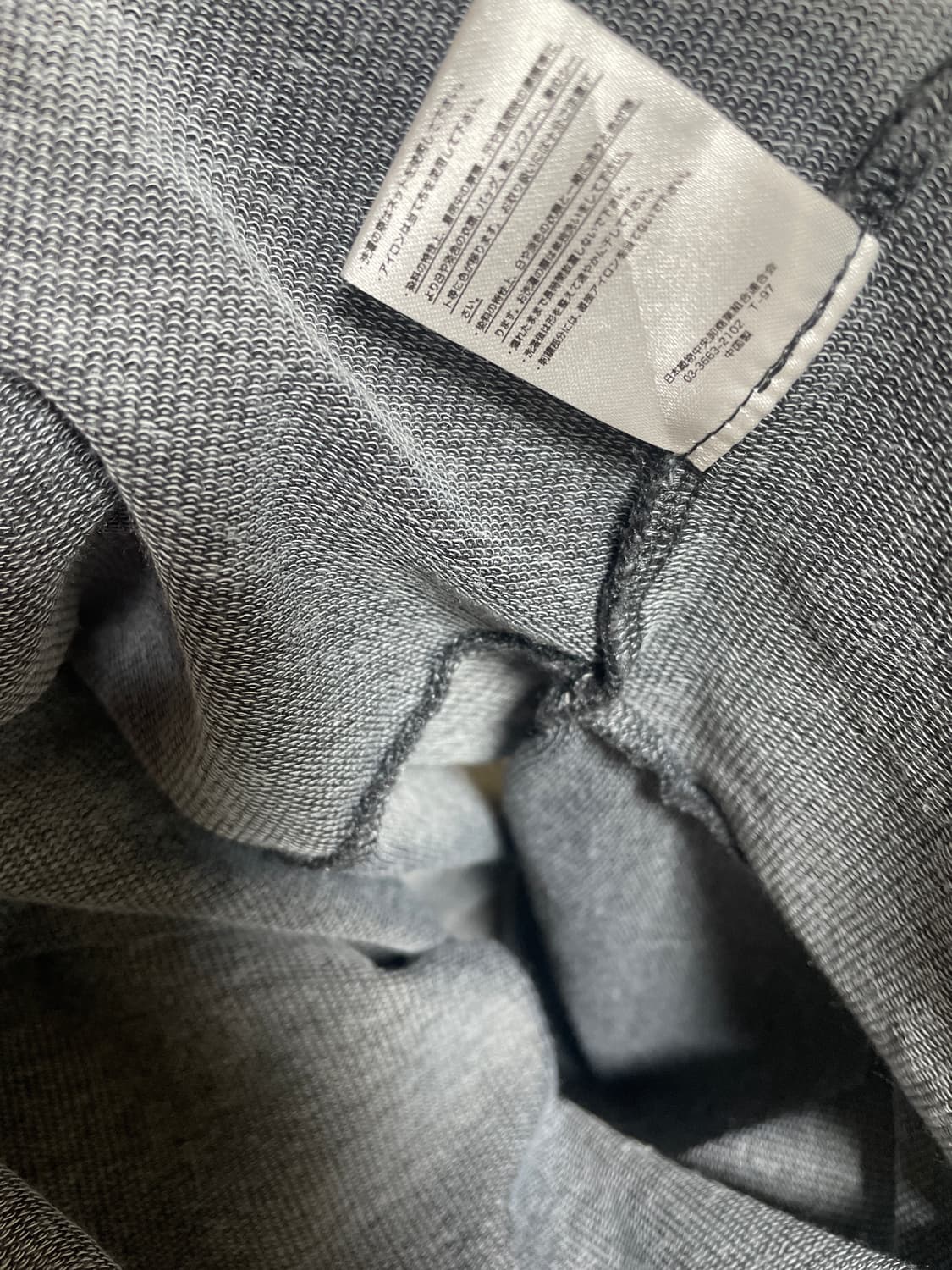 빈티지 차콜 크롭 후드 상품이미지4