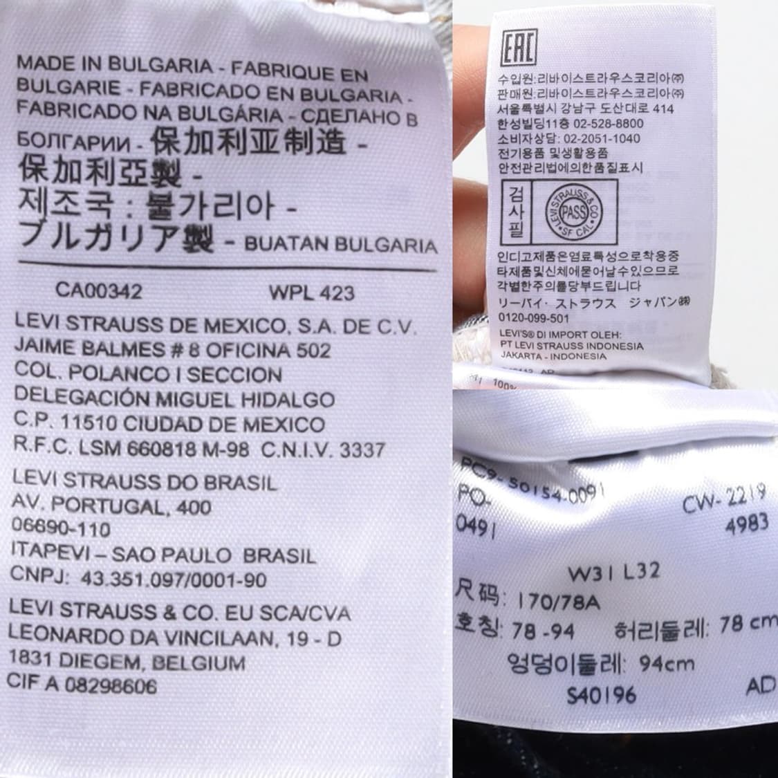 리바이스 Levi's LVC 54501 Denim Pants 
 상품이미지8