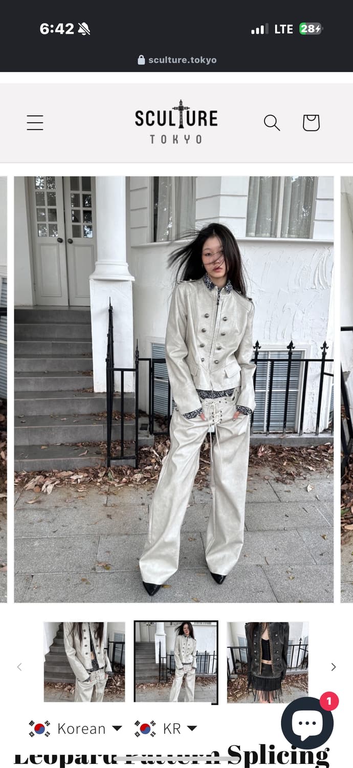 Sculture Tokyo 레오파드 레더 자켓 상품이미지2