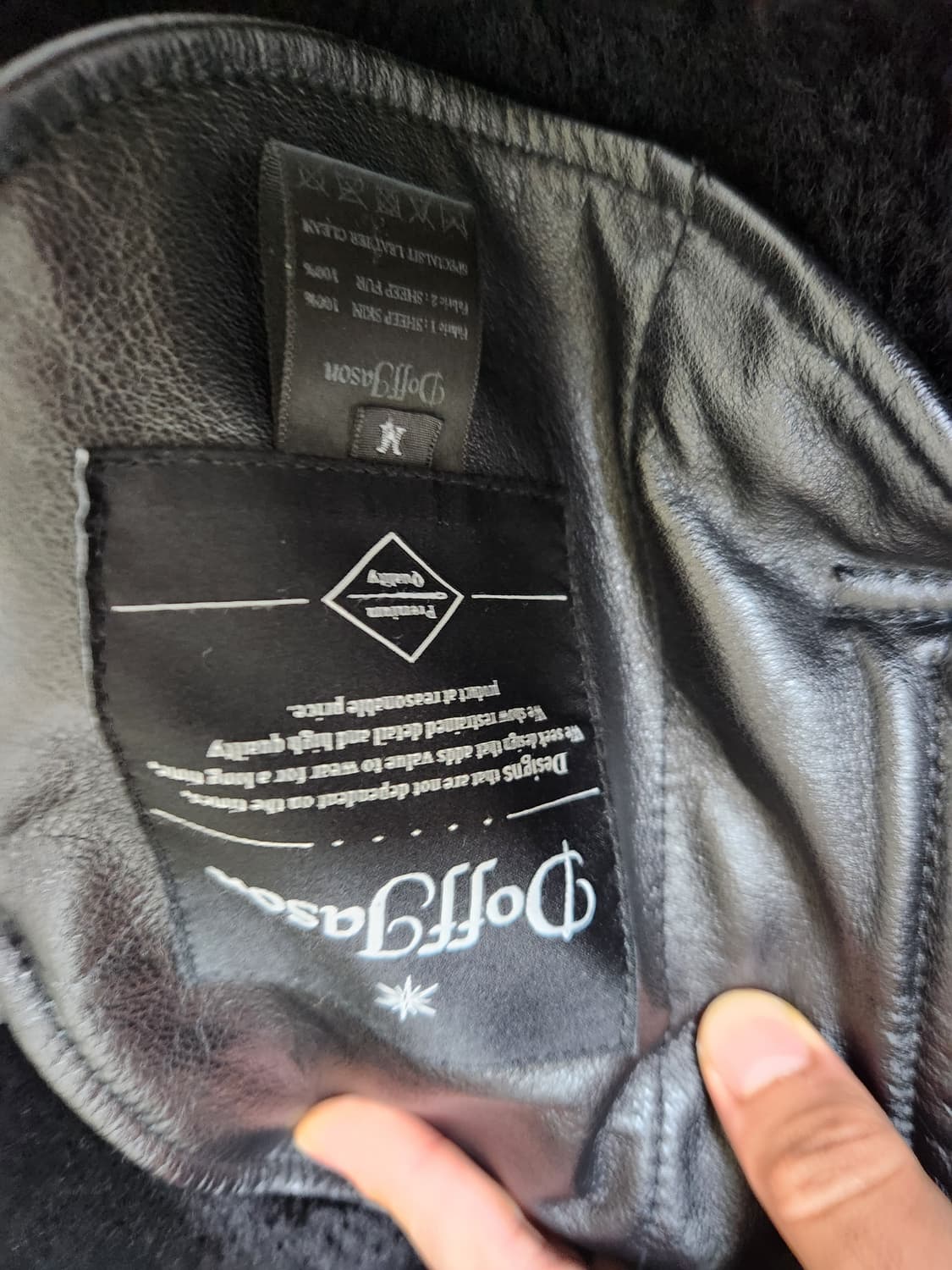 도프제이슨 리얼무스탕 m  상품이미지3