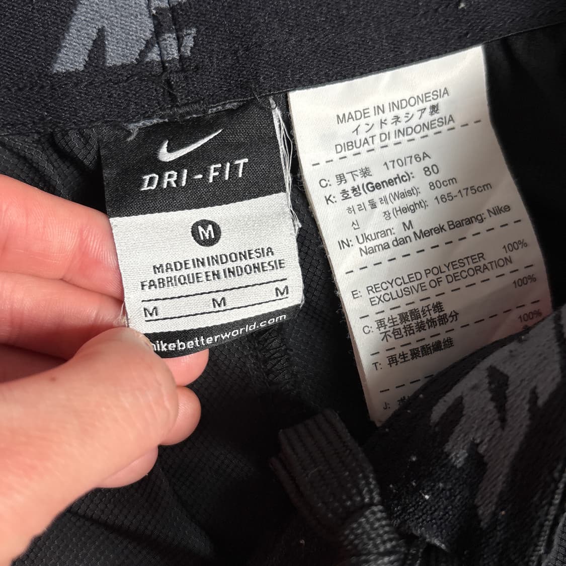 나이키 트랙팬츠 상품이미지5