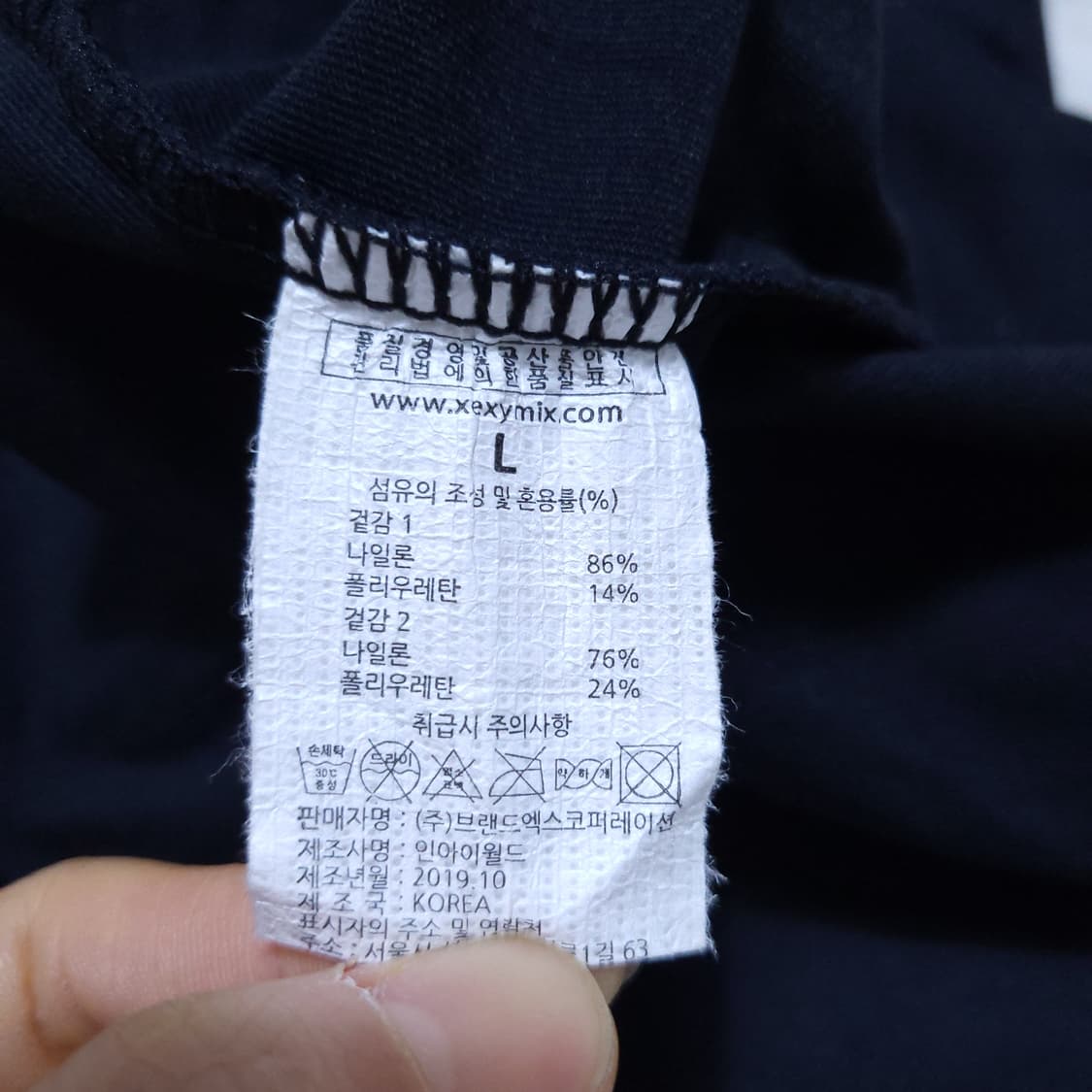 젝스믹스 여성 후드긴팔 L 0310 뽀샤샤 상품이미지7