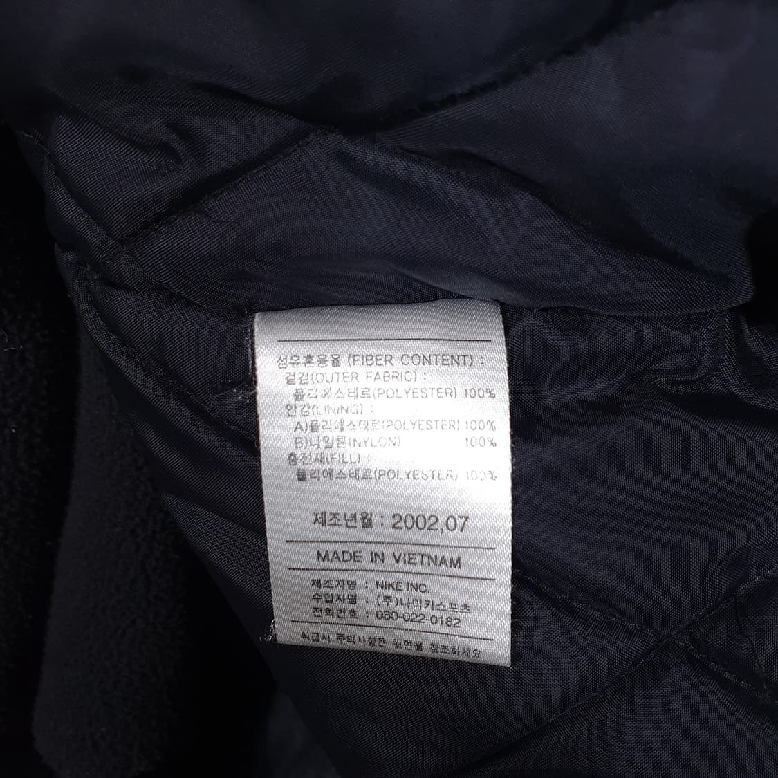 실측 XL) 나이키 00s 올드스쿨 스우시 파이핑 누빔 점퍼 자켓 블랙 상품이미지8