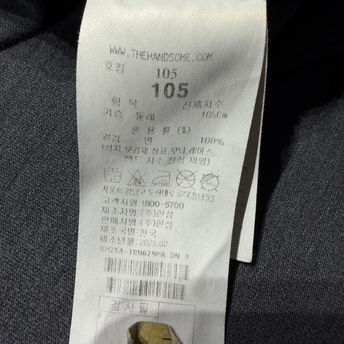 시스템옴므 25ss 피그먼트 아카이브 루즈핏 반팔 105 상품이미지3
