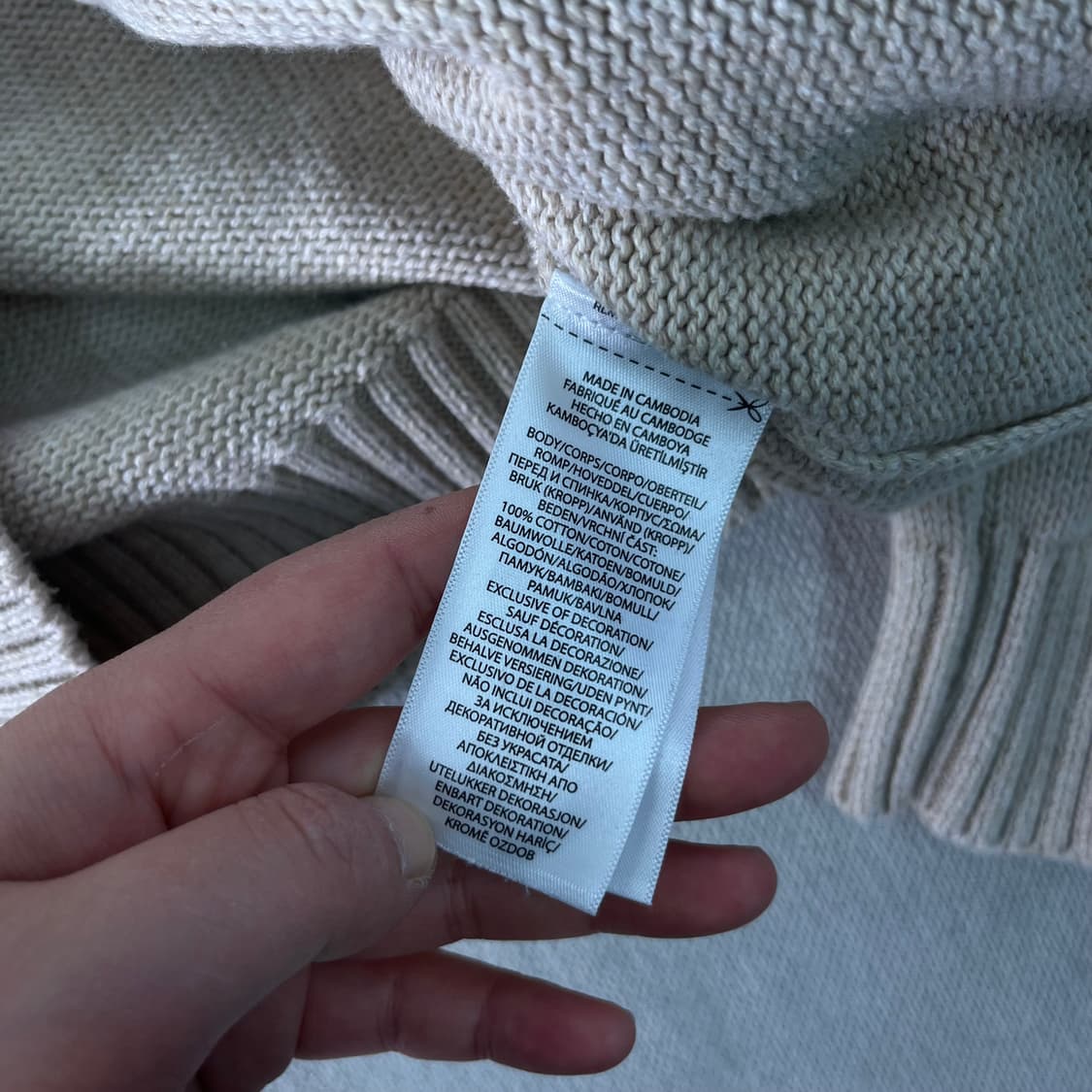 100 폴로랄프로렌 코튼 베이지 니트 상품이미지5