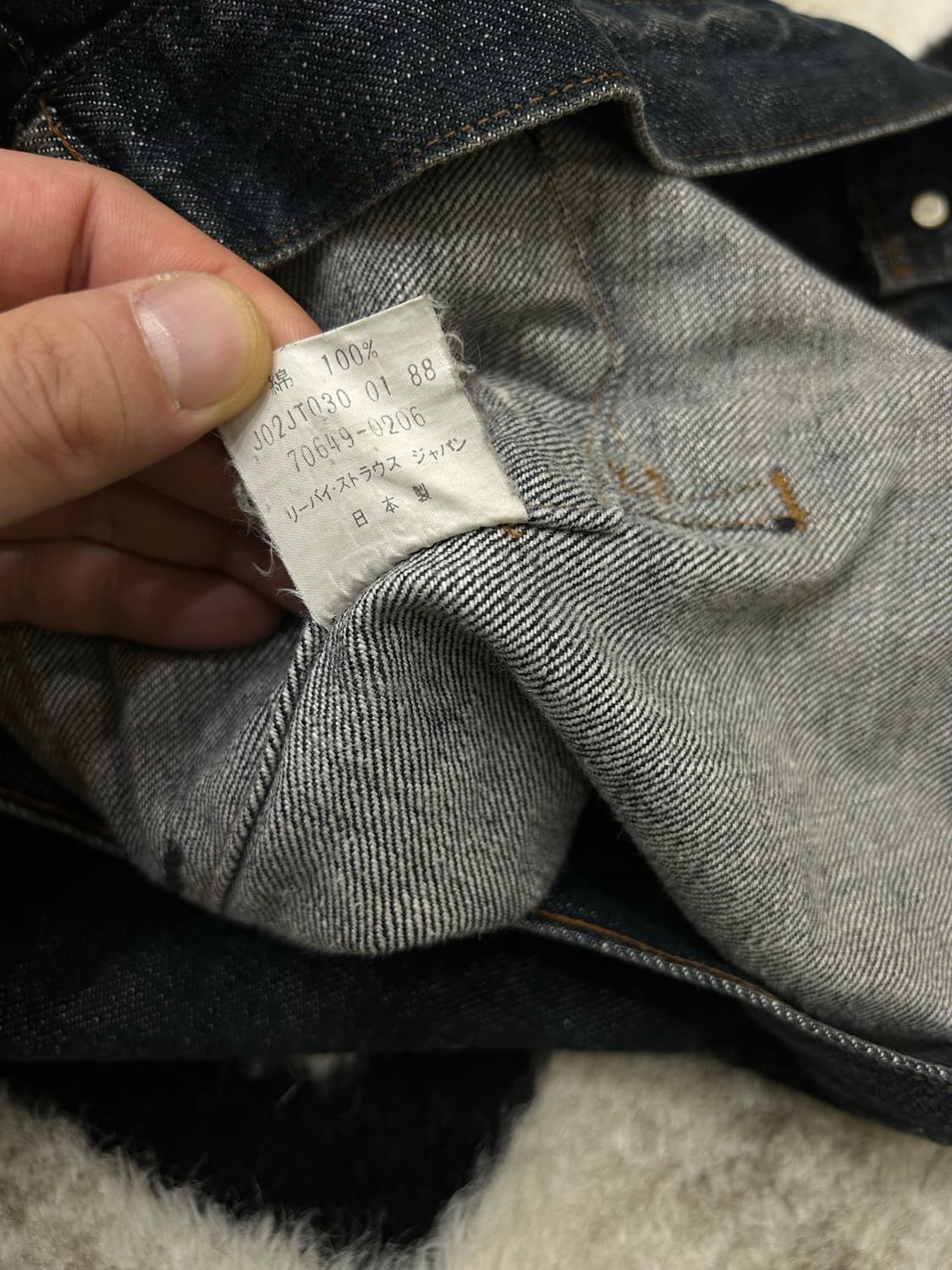 [L]리바이스 80s 오렌지탭 오버핏 데님 자켓/인디고/일본판 상품이미지7