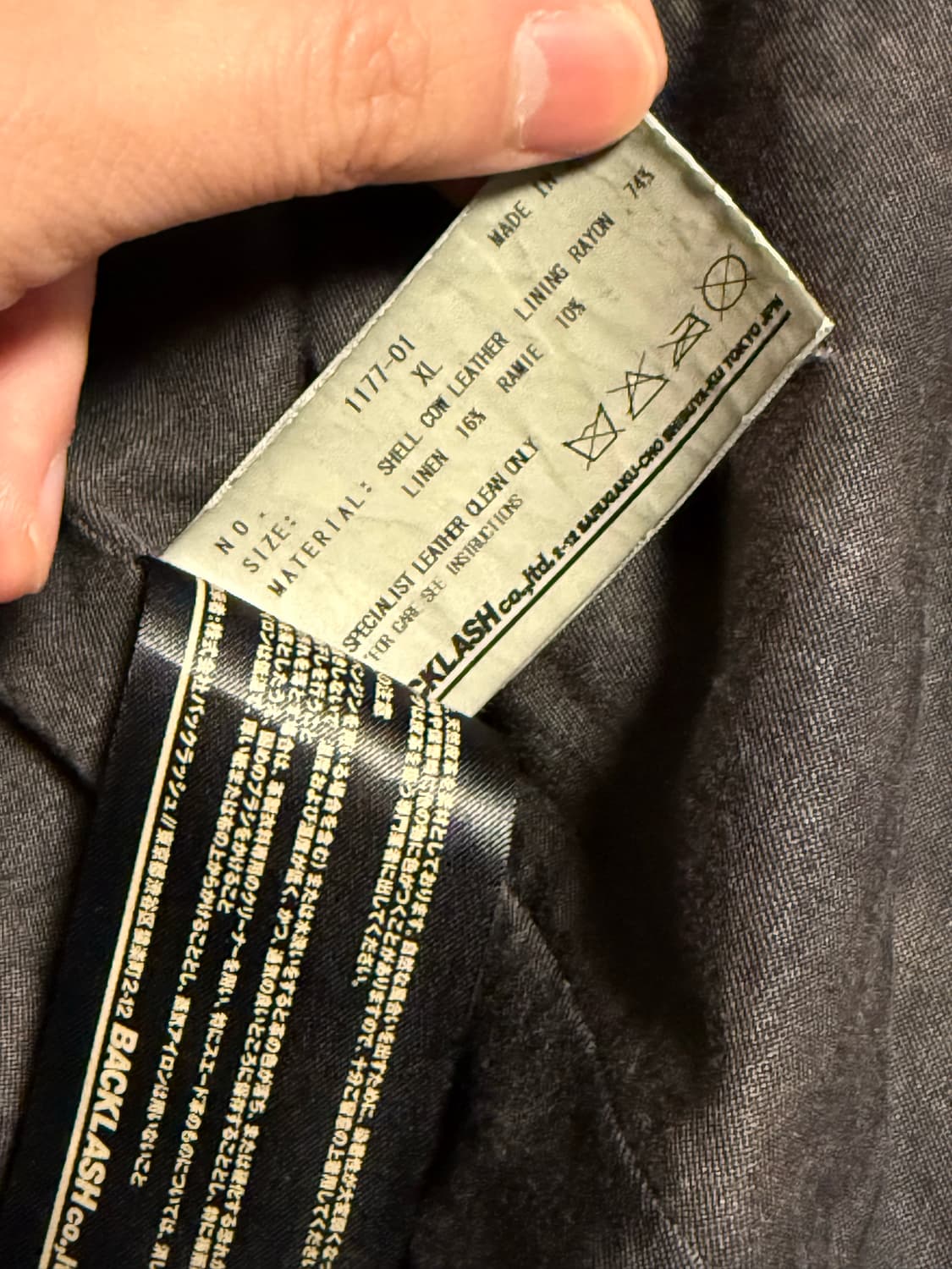 Backlash 소가죽 자켓 isamu katayama 상품이미지6