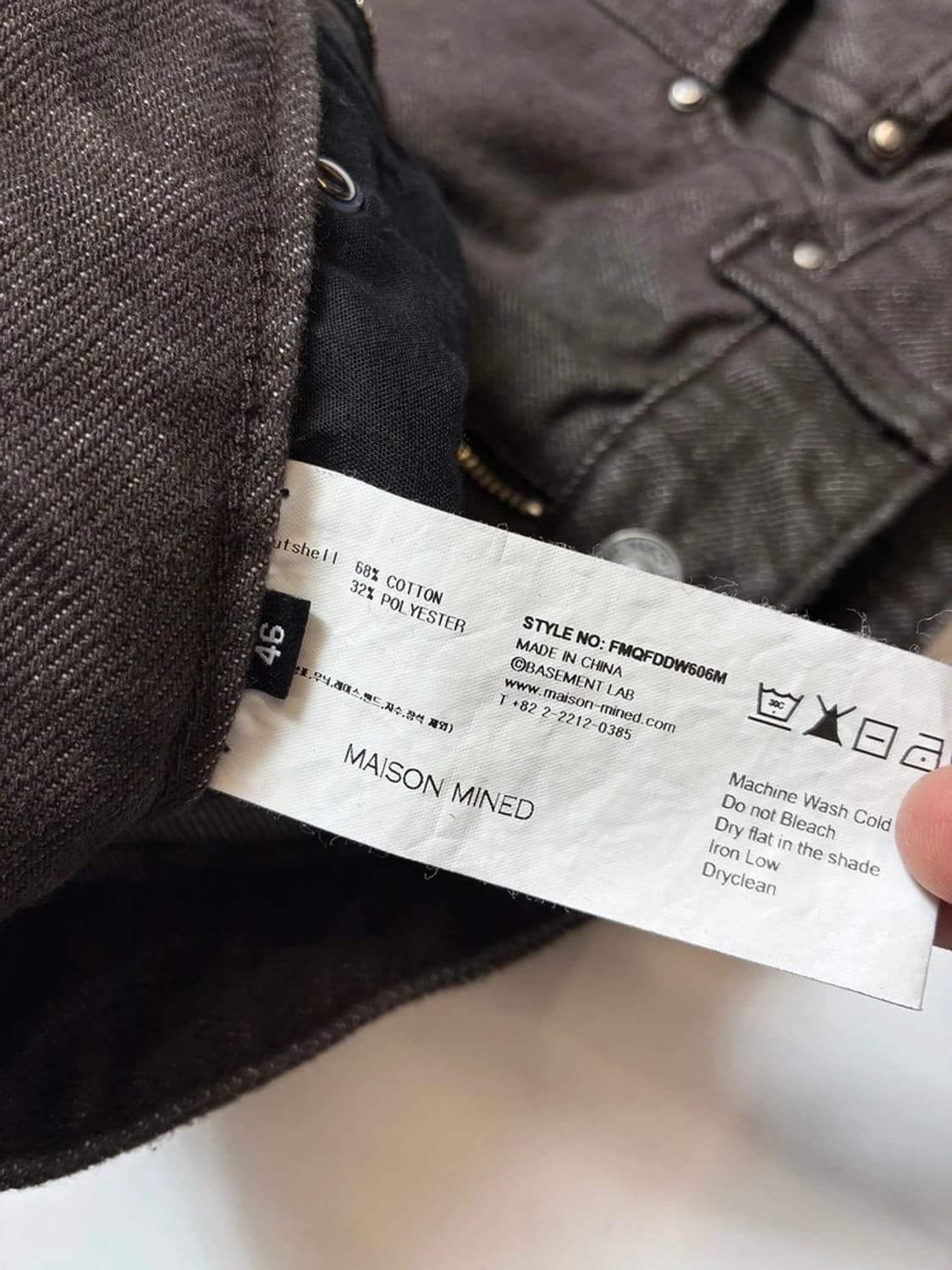 메종미네드 MAISON MINED 와이드 지퍼 데님 팬츠 PN8966 상품이미지8