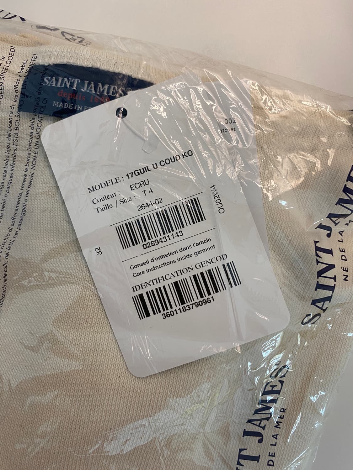 세인트제임스 길도엘보패치 에크루 T4 상품이미지2