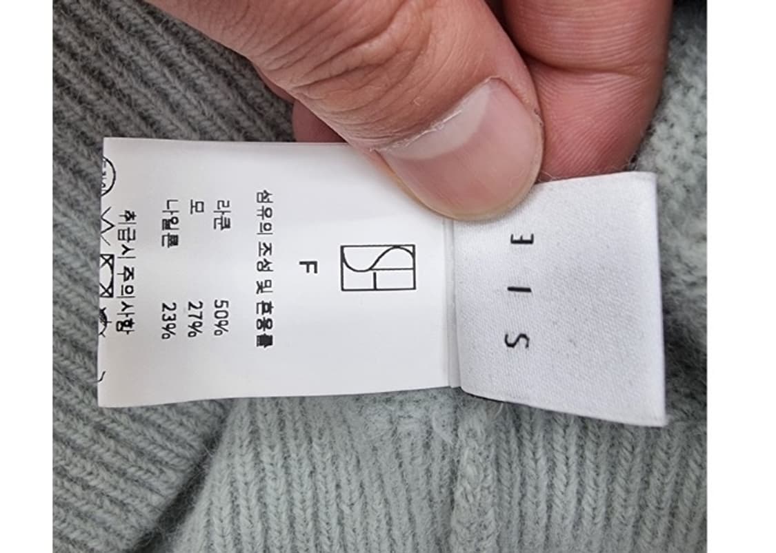 SIE 시에 상품이미지8