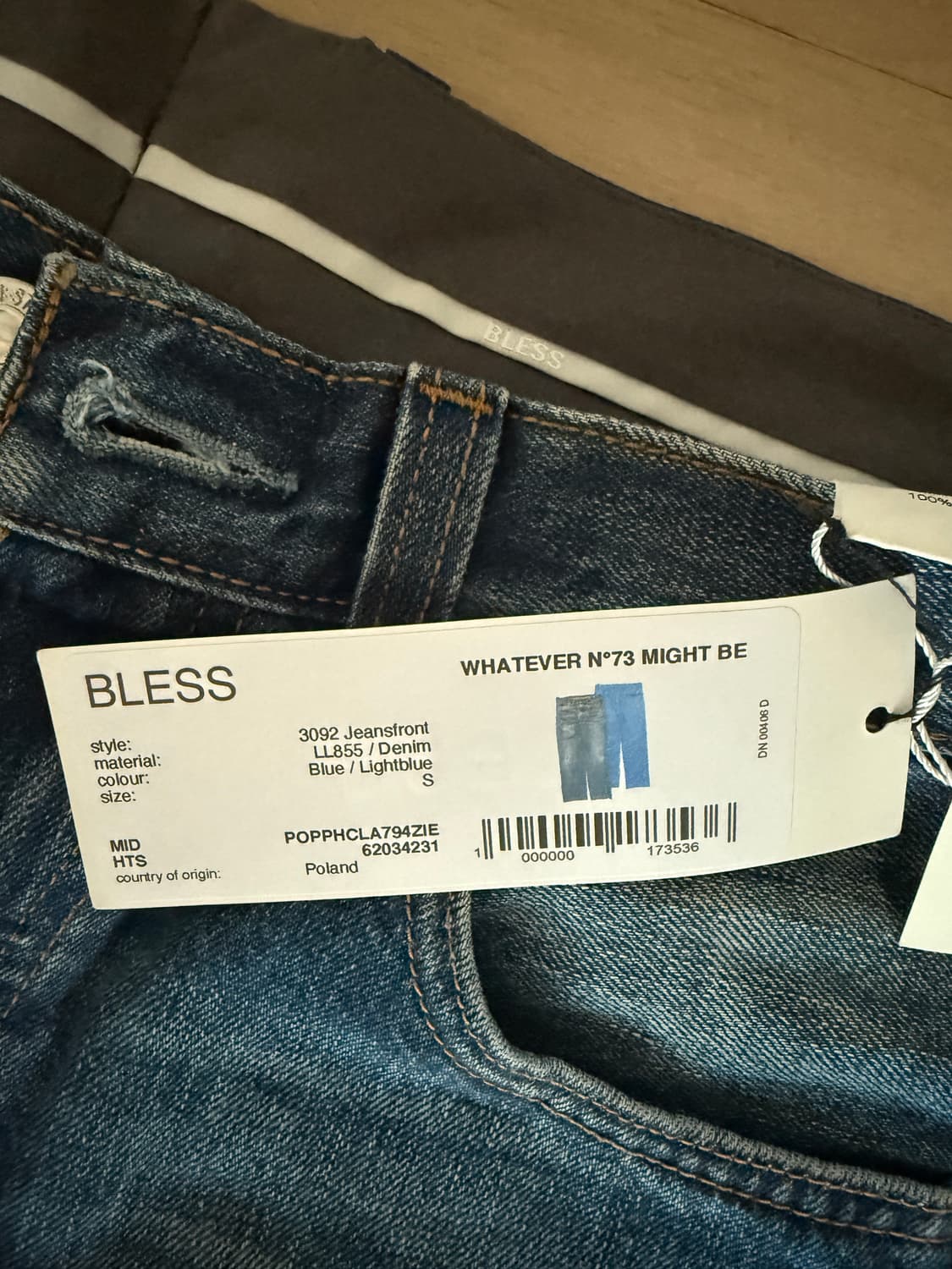 Bless 블레스 N73 데님 상품이미지4