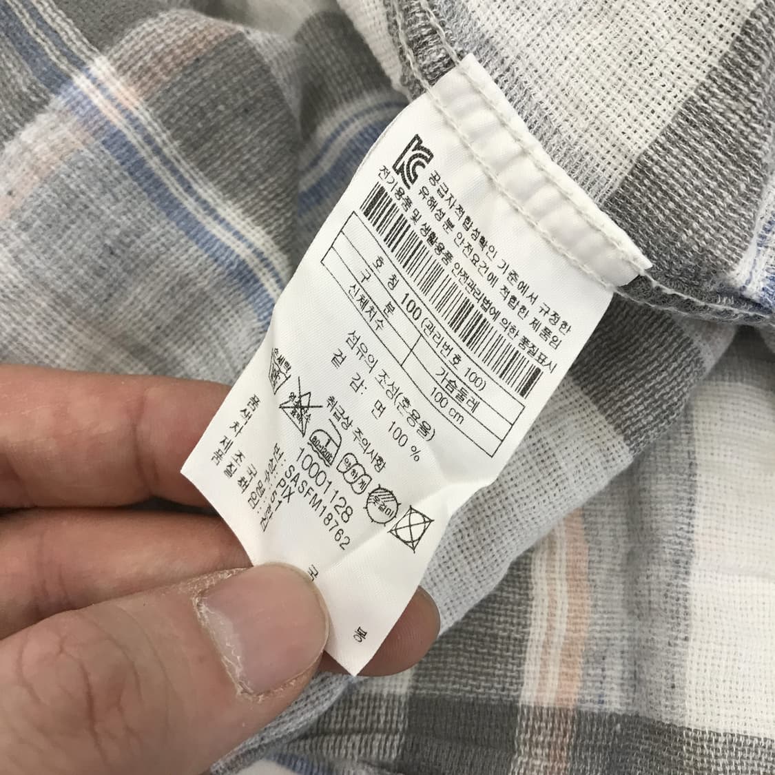 시리즈 Series 컴포트 체크린넨셔츠 [100] 상품이미지6