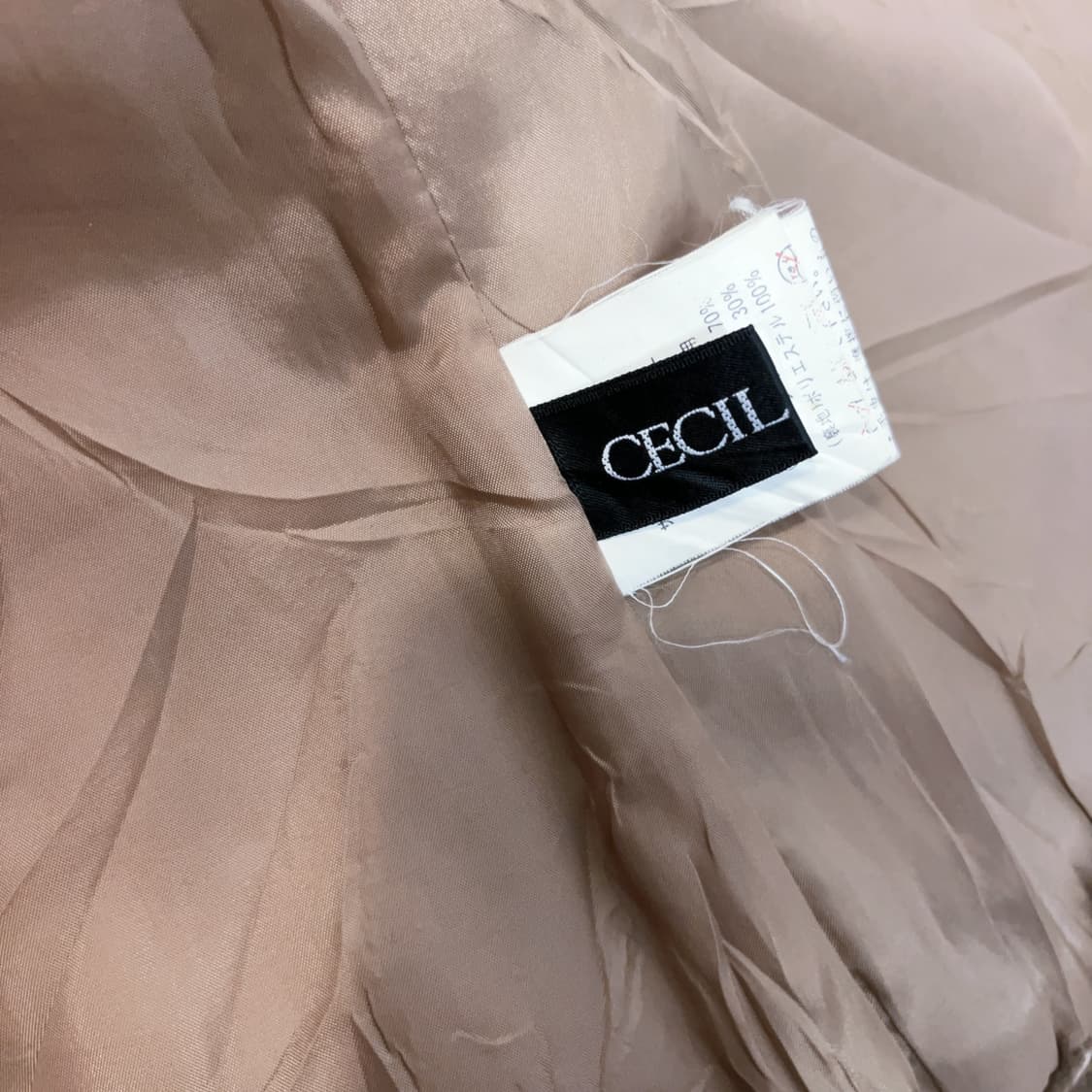 세실맥비 y2k 래빗퍼트리밍 니트 집업 상품이미지4