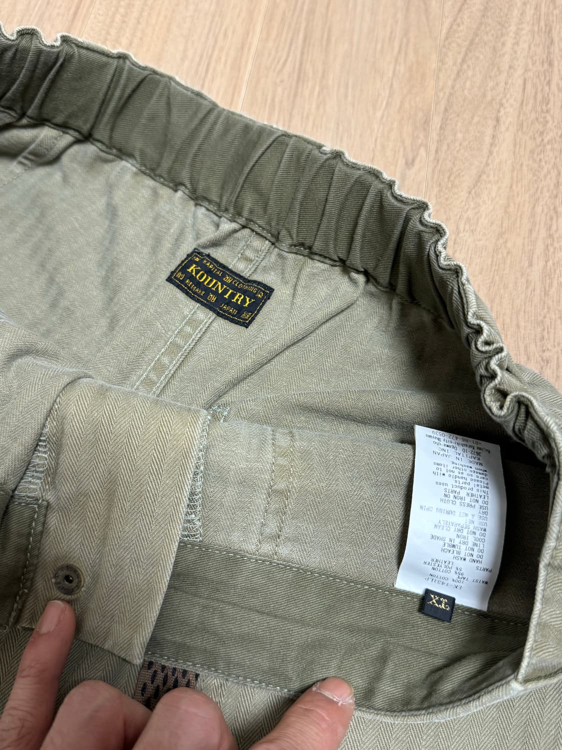 캐피탈 설퍼라이즈드 헤링본 이지 베이커 팬츠 4사이즈 상품이미지3