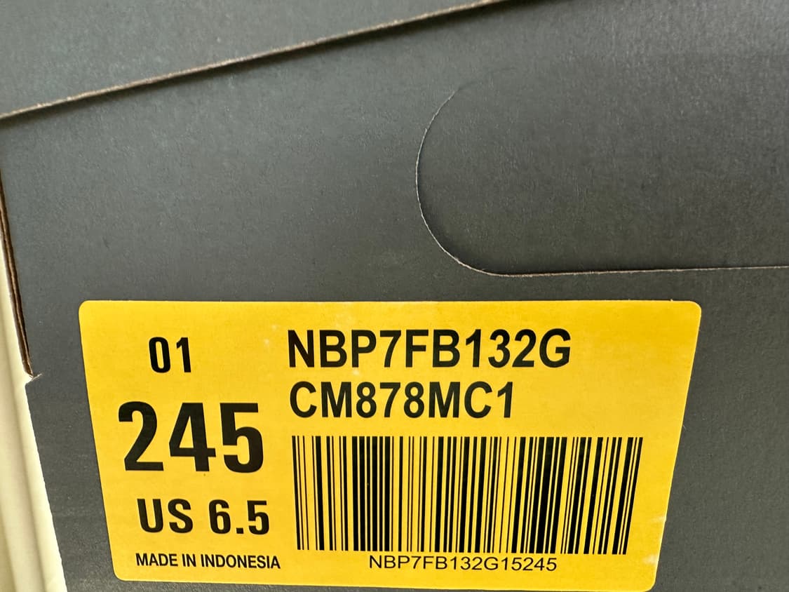 뉴발란스 CM878MC1 245 D 상품이미지6