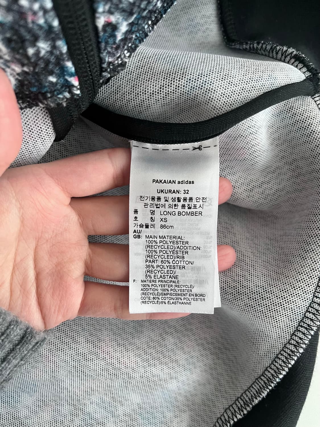 XS) 새상품 아디다스 플라워 롱 봄버 자켓 상품이미지5