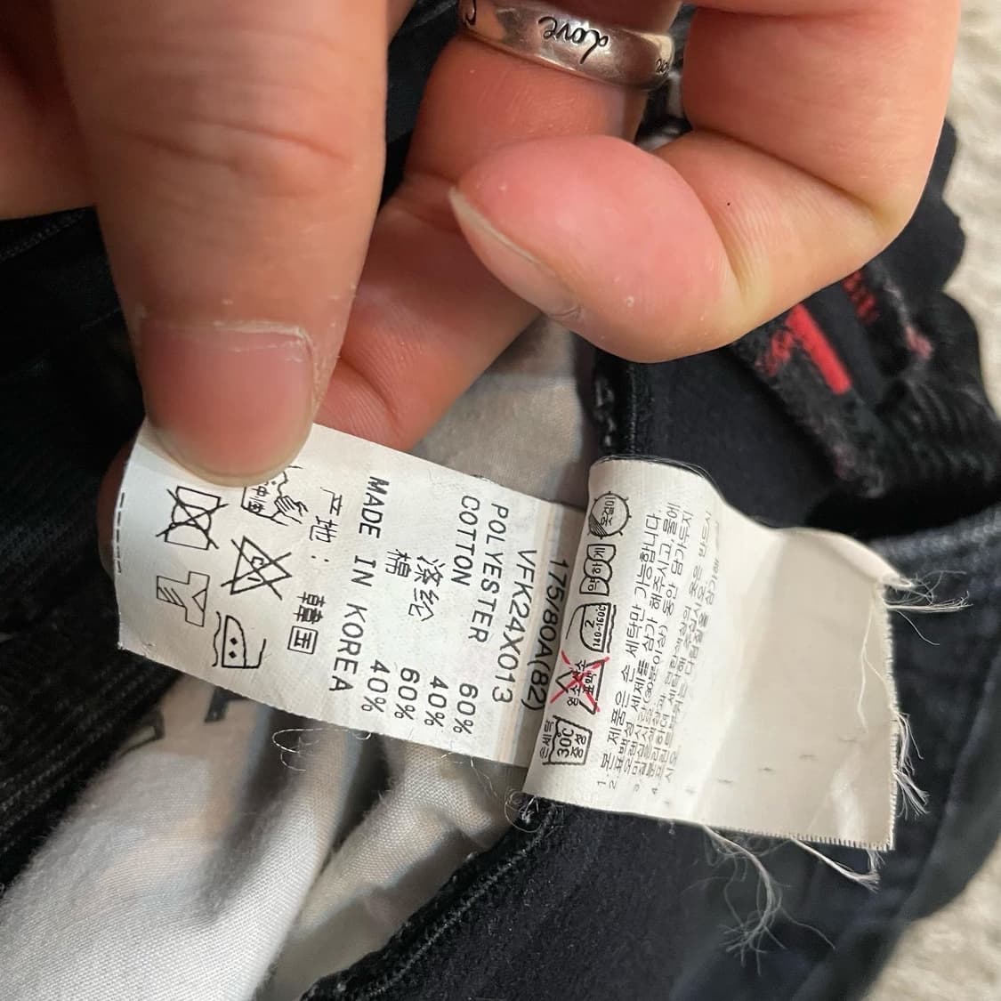 후부FUBU 코듀로이 조거가능 힙합팬츠 상품이미지7