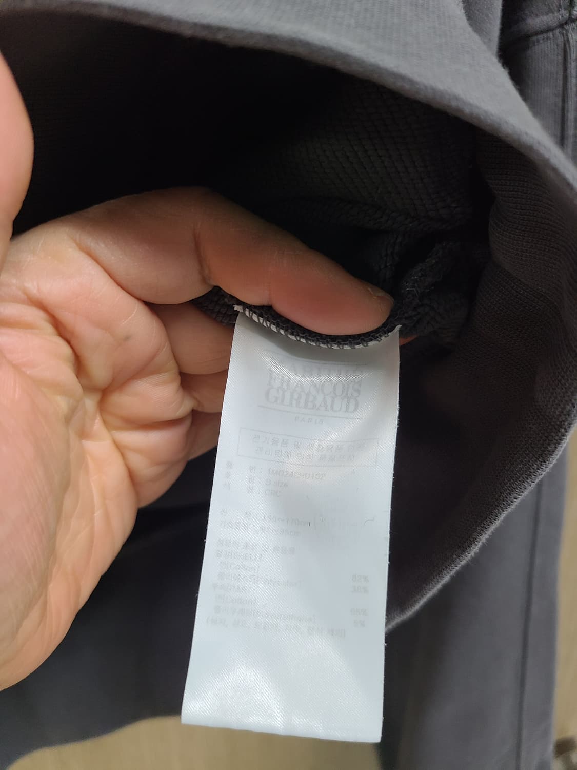 마리떼 프랑소와 저버 크롭 후드티 S 상품이미지4