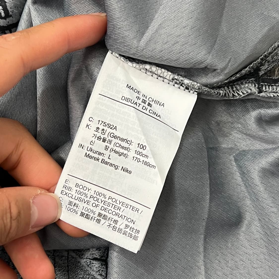 [95] 나이키 나시 상품이미지4