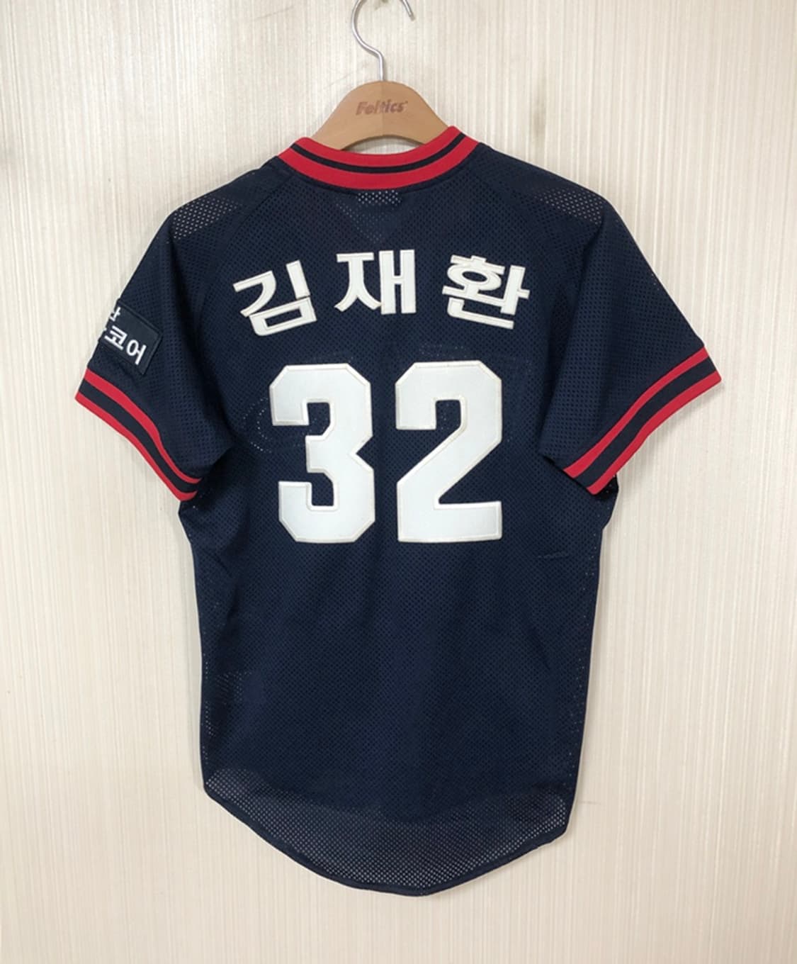 KBO 두산베어스 올드 원정유니폼/져지 11호(85) #32 김재환 상품이미지8