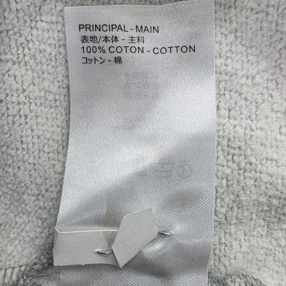 루이비통 네온 로고 맨투맨 그레이 L (드라이완료) 상품이미지6