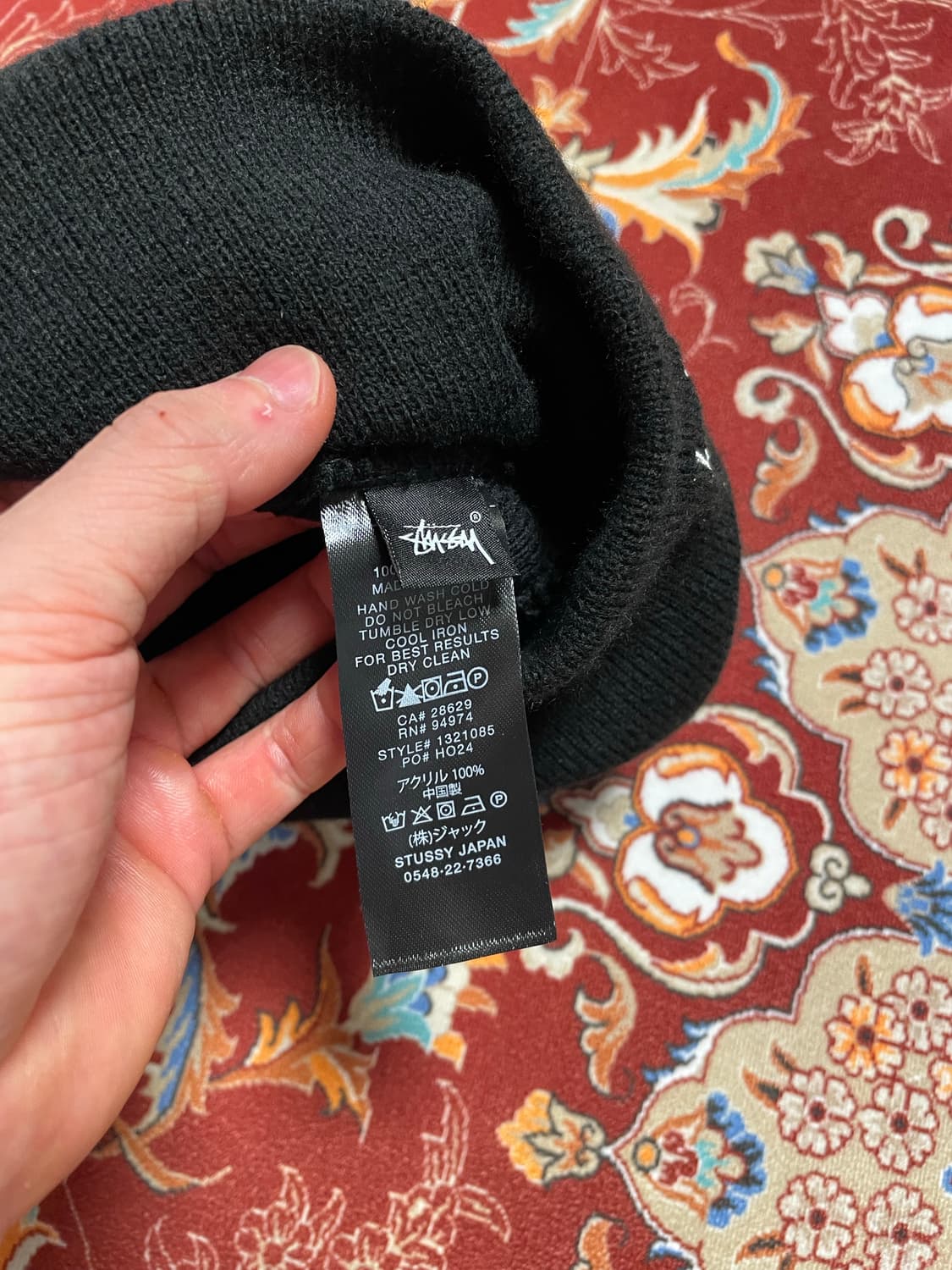 스투시 스컬캡 비니 블랙 상품이미지4