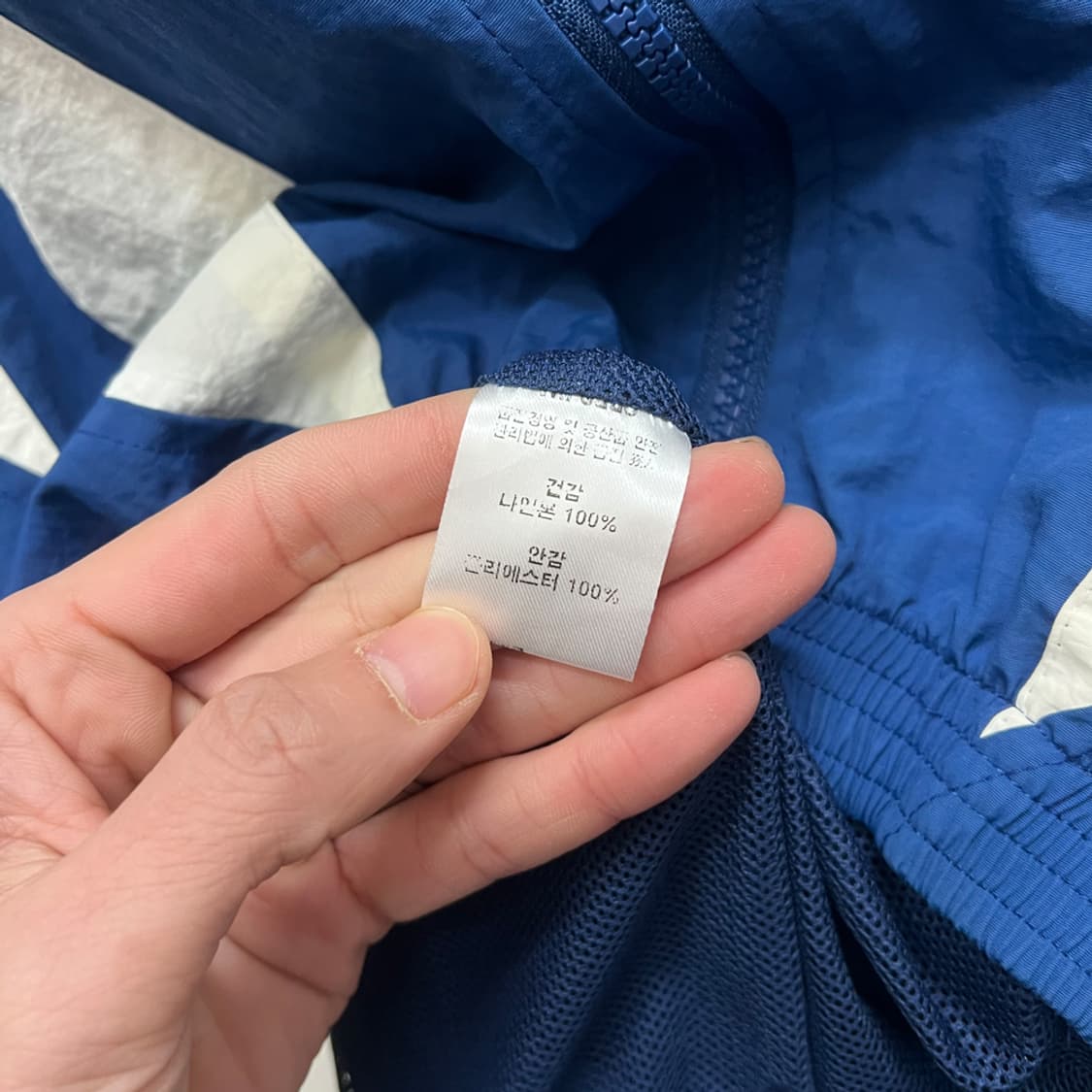 Threads 스레드 데드스탁 바람막이 우븐 자켓 L 상품이미지4