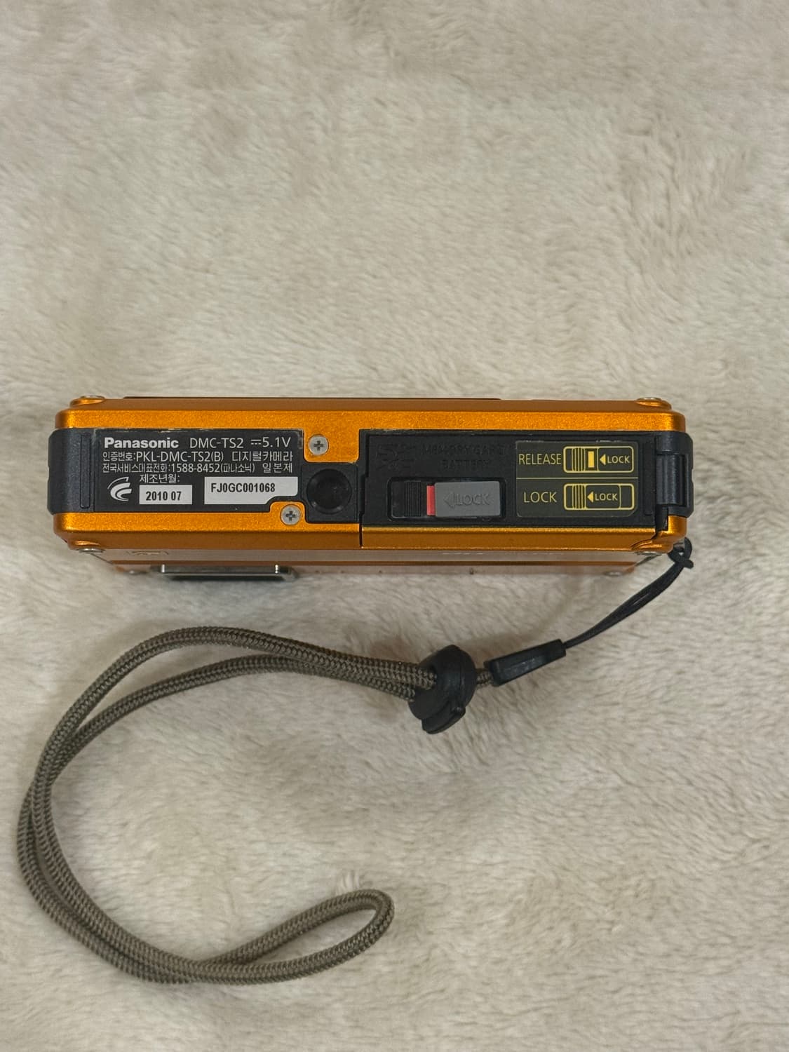 파나소닉 루믹스 DMC-TS2 오렌지 디지털 카메라 디카 (방수카메라) 상품이미지6