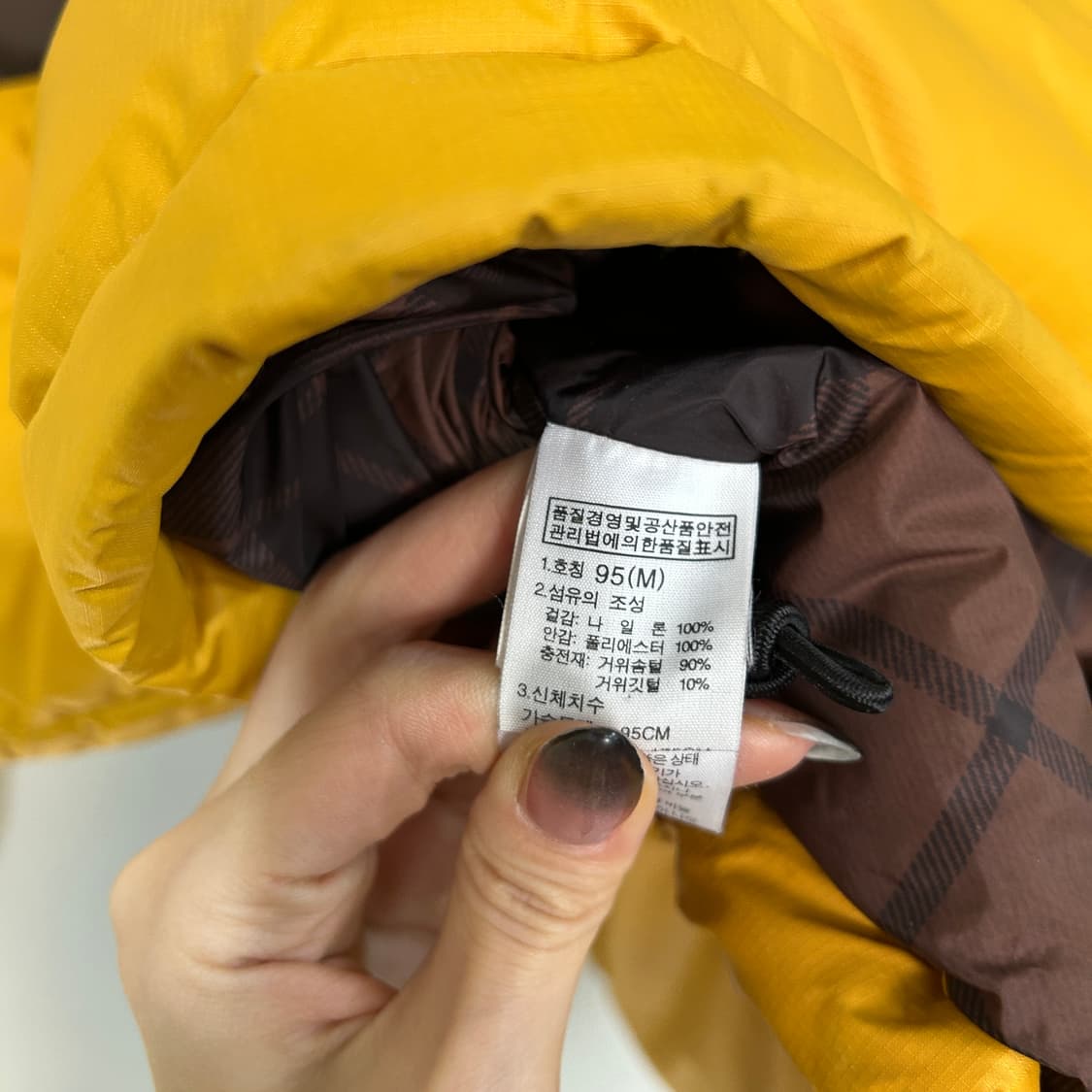 노스페이스 800 남성 거위털 패딩 95 상품이미지4