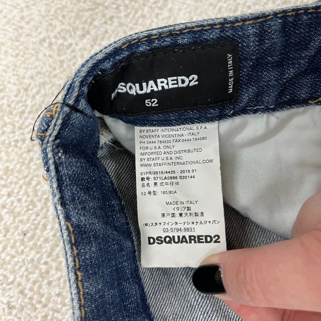 52 디스퀘어드2 페인팅 워싱 데님 0130M2 상품이미지3