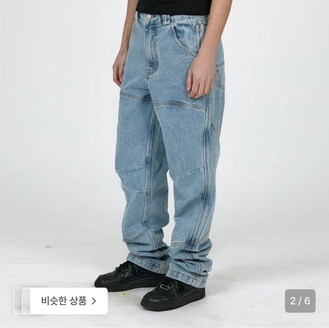 플라스틱프로덕트 MPa CALF POCKET PANTS (STEEL BL 상품이미지2