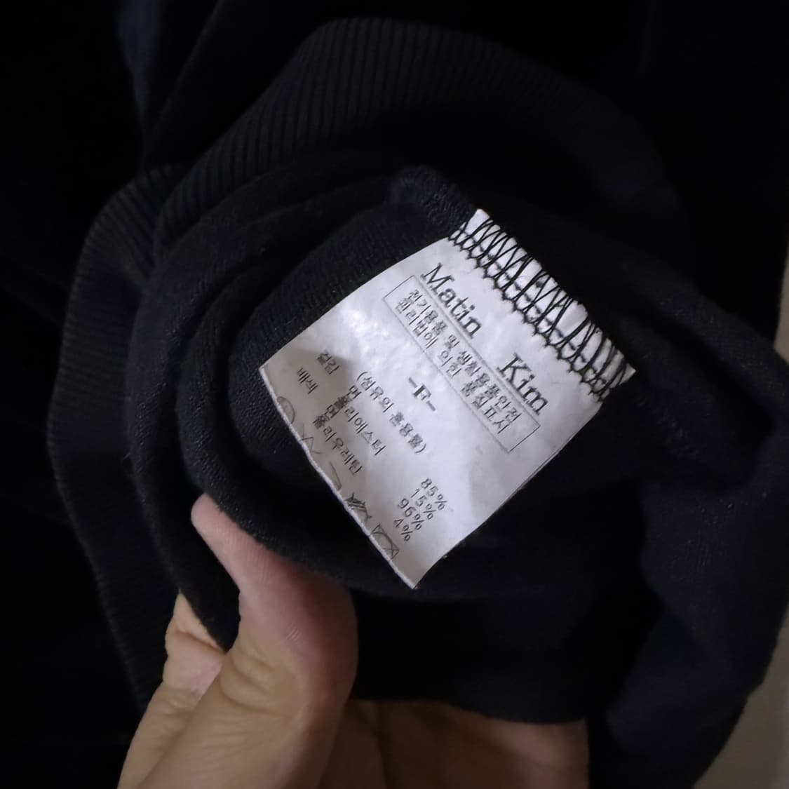 마뗑킴 벨벳 트레이닝 상하의 세트 (프리) 상품이미지5