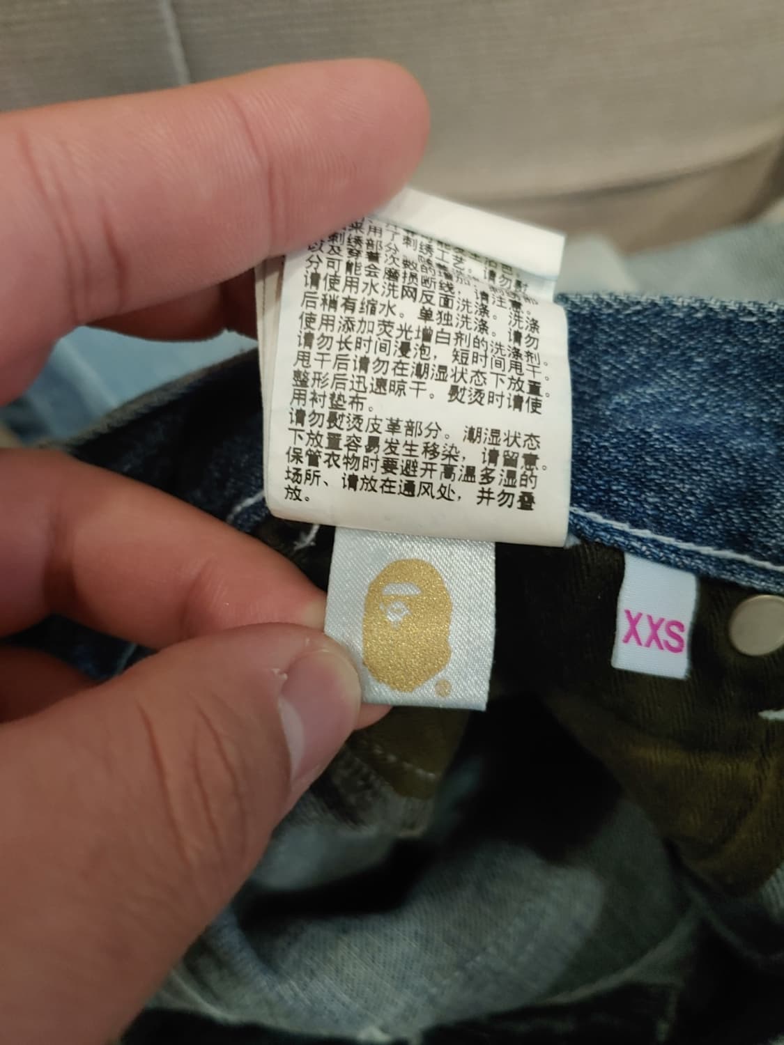 [XXS,22~23인치] 베이프 카모 패치워크 레더탭 데님 팬츠 상품이미지7