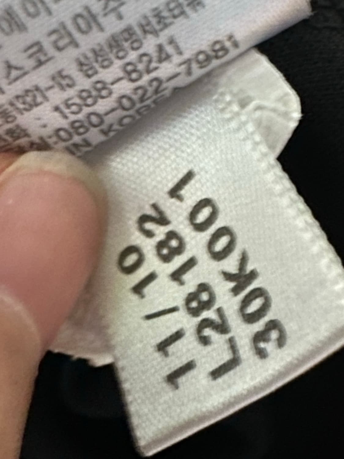 아디다스져지 아디다스 삼선 트랙탑 검골 아디다스 블랙 골드 집업 올드스쿨 상품이미지8