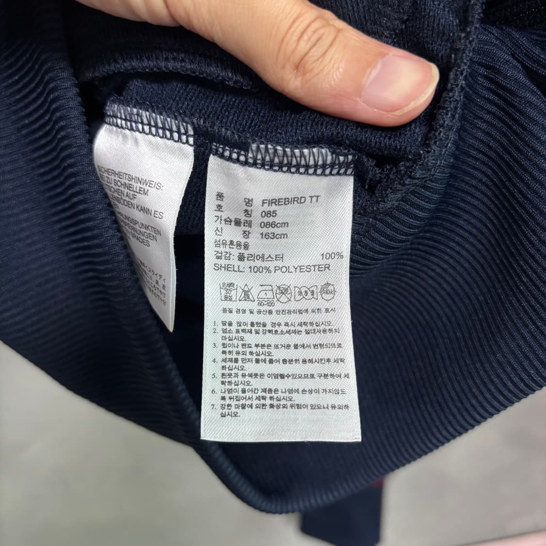아디다스 파이어버드 백로고 져지 트랙탑 네이비 빨강 상품이미지4