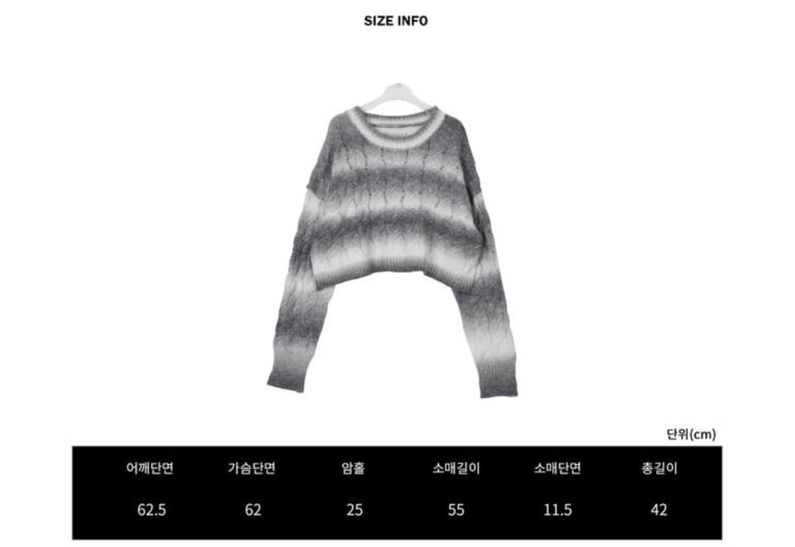 그라데이션 밀키 크롭니트 상품이미지6