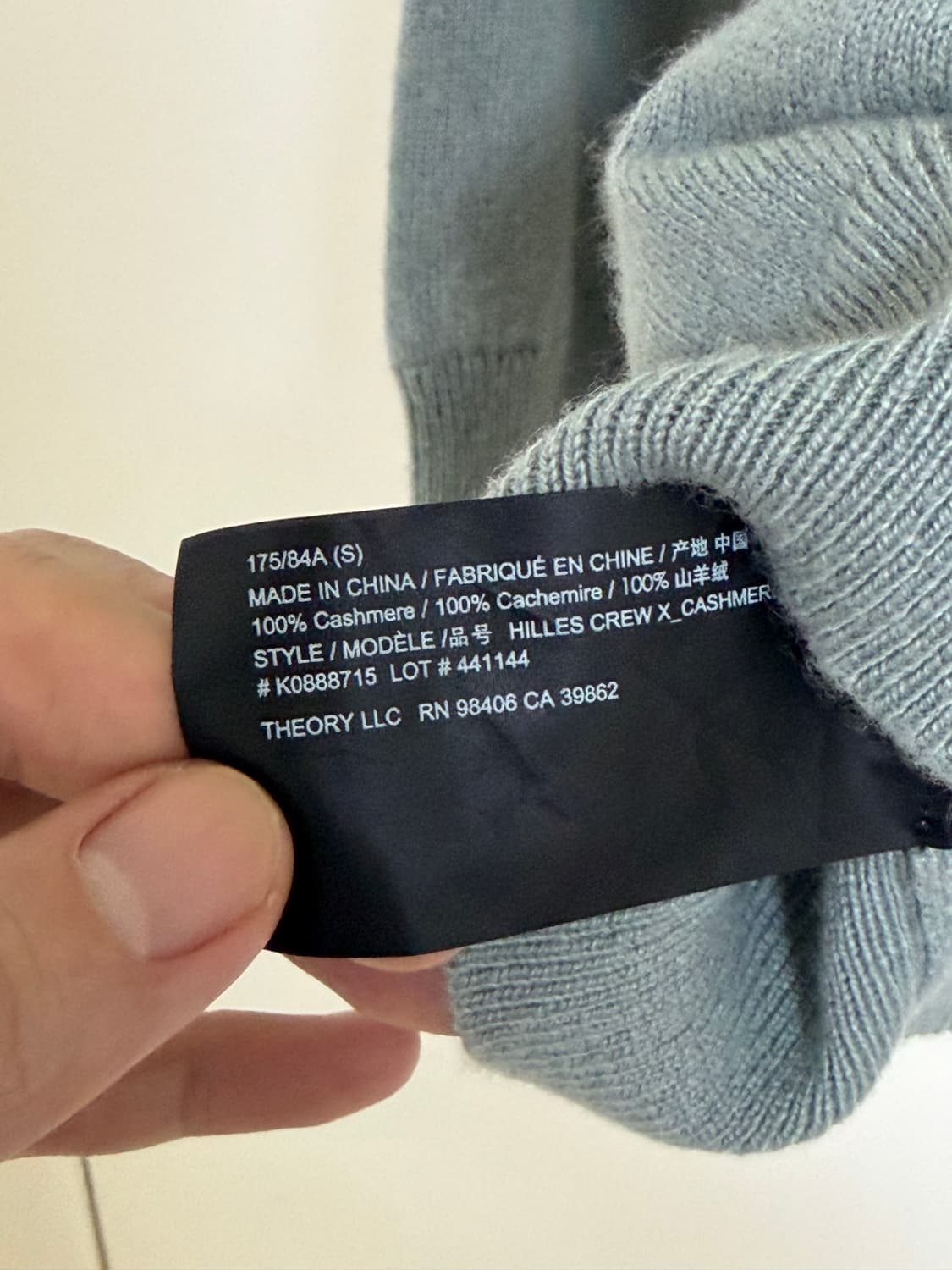 [S] 띠어리 힐레스 니트 상품이미지4