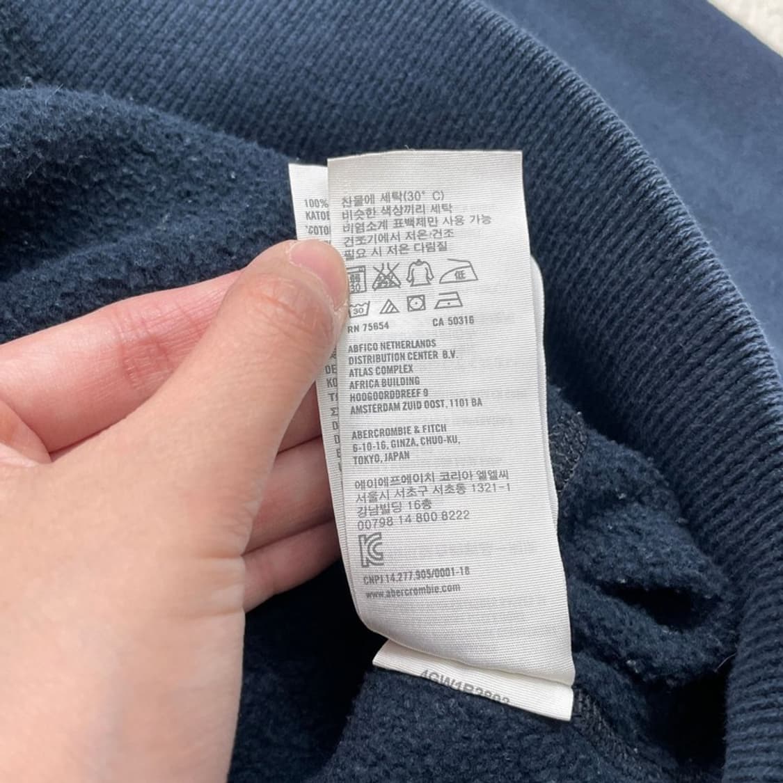 ABERCROMBIE & FITCH 로고 후드집업 네이비 M 상품이미지5