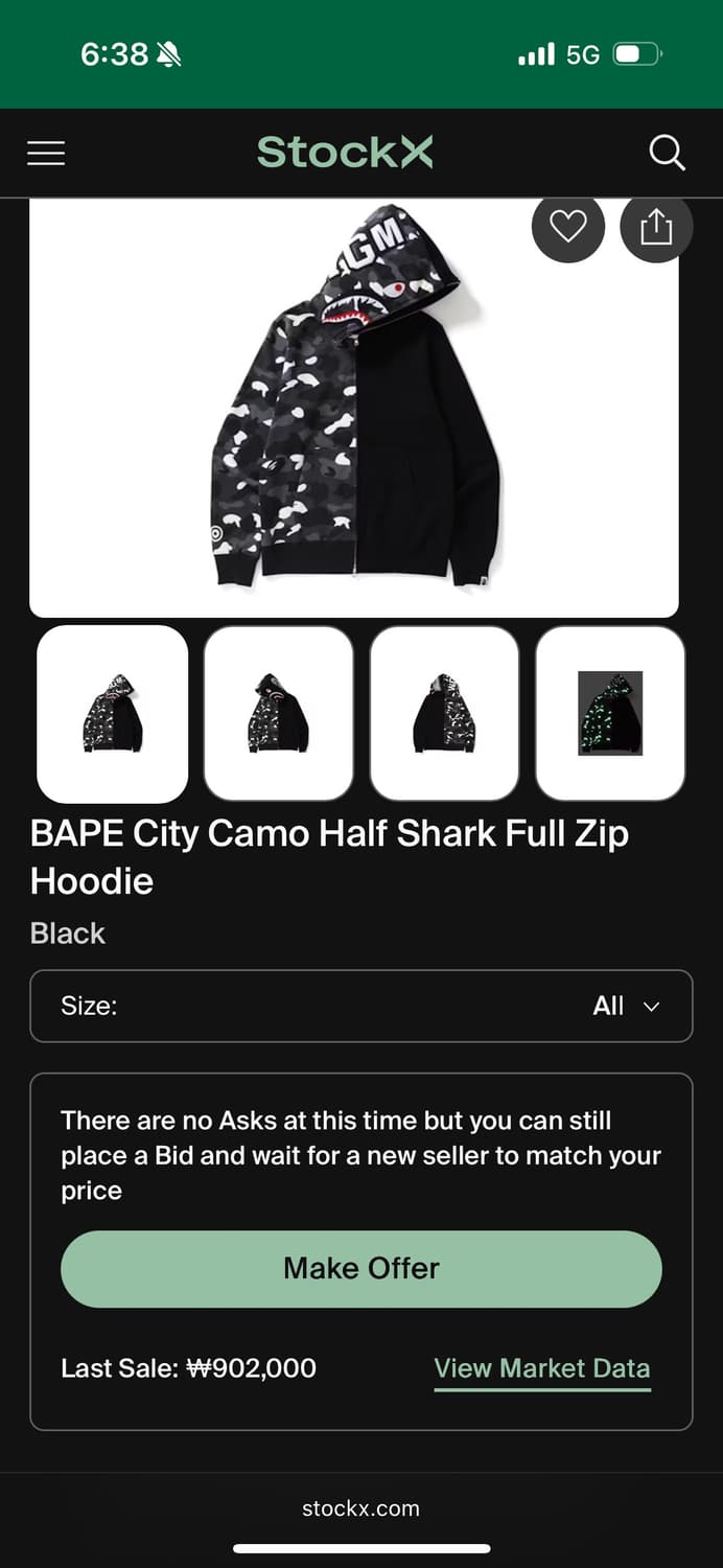 베이프 시티카모 후드집업 XL 판매합니다 상품이미지8