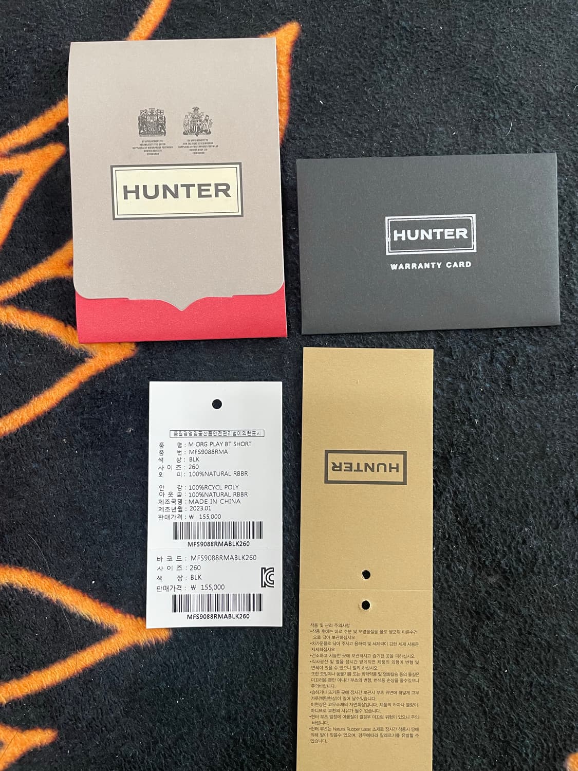헌터 레인부츠 플레이 숏 260 uk7 상품이미지4