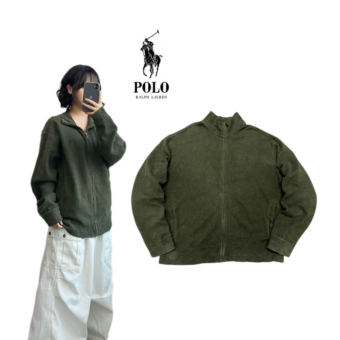 폴로 포니 카키 코튼 니트집업 상품이미지1