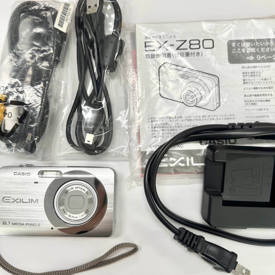 작례있음) 카시오 엑슬림 빈티지 디카/Casio Exilim ex-z80 상품이미지5