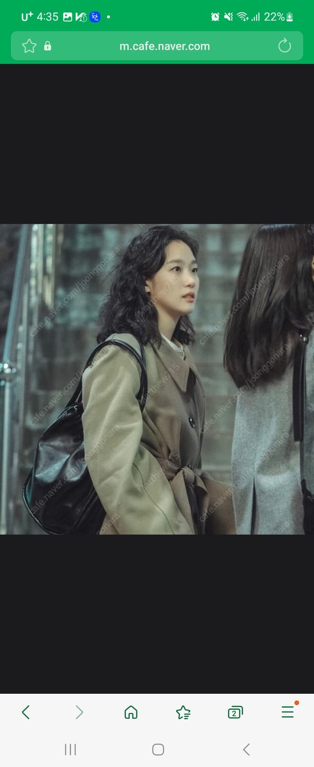 [기간한정쎄일]르메르 코트 XS사이즈 상품이미지9