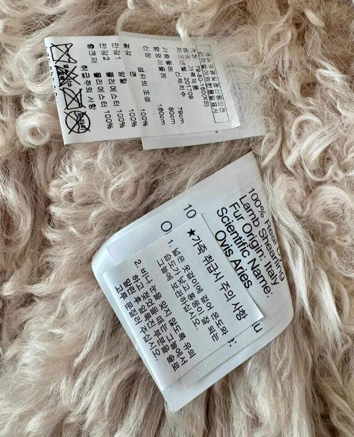 알렉산더왕 리얼 양털 자켓 상품이미지3