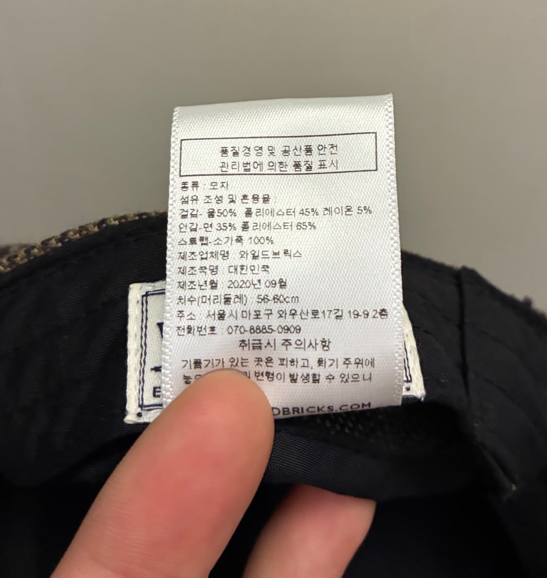 (F)와일드브릭스 하운드투스 체크 뉴스보이캡 헌팅캡 브라운 상품이미지9