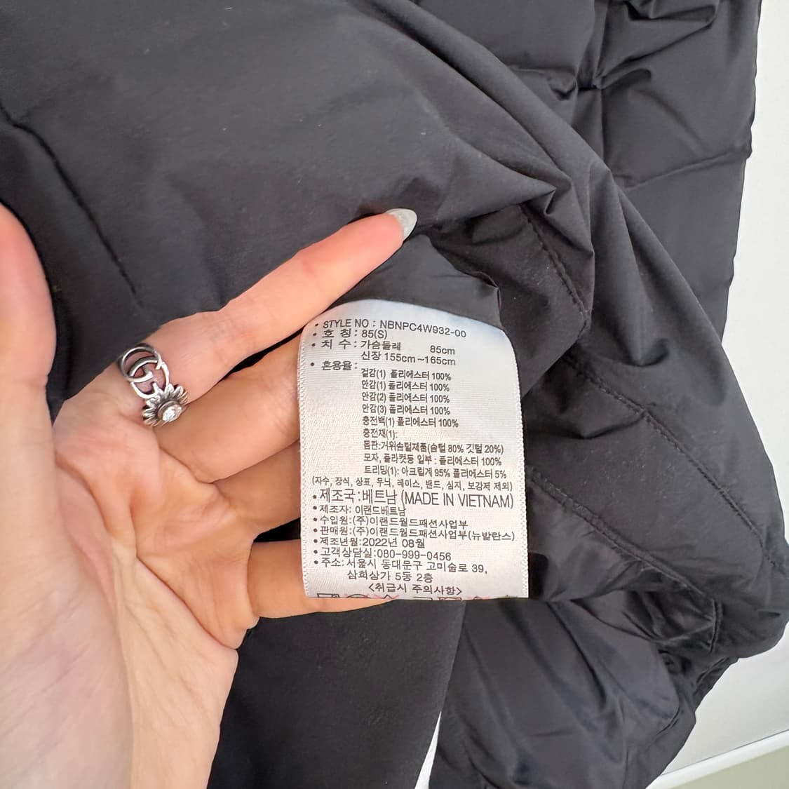 뉴발란스 2022 여성 구스다운 패딩 85 블랙 상태최상 상품이미지4